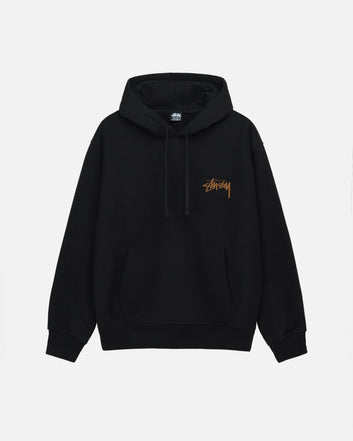 SKATE TOUGH HOODIE